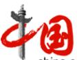 中国网
